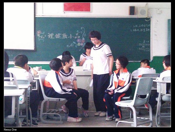 班级心理剧表演